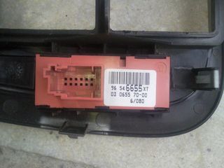 Citroen C2 Κονσολα  *-thumb-6