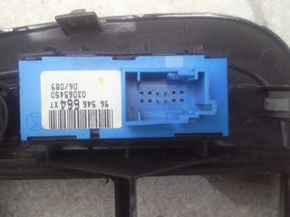 Citroen C2 Κονσολα  *-thumb-8