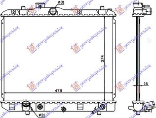 Ψυγείο Νερού SUZUKI SPLASH Hatchback / 5dr 2008 - 2012 ( A5B ) 1.0 (A5B 310)  ( K10B  ) (65 hp ) Βενζίνη #089706310