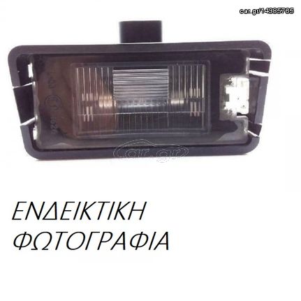 Φως Πινακίδας Αριθμού Κυκλοφορίας MERCEDES SPRINTER Van 1995 - 2000 ( 901 ) ( 902 ) ( 903 ) 208 CDI  ( OM 611.987  ) (82 hp ) Πετρέλαιο #052606050