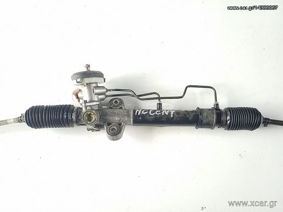 Κρεμαργιέρα & Αντλία Υδραυλικού HYUNDAI ACCENT Liftback / 5dr 2003 - 2005 ( CG ) ( LC2 ) 1.3  ( G4EA  ) (75 hp ) Βενζίνη #5770025010