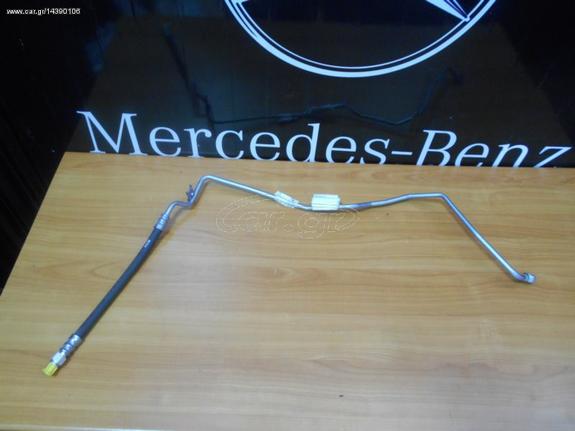 Mercedes Καινούργιος Σωλήνας Σασμάν Σε Ψύγείο Λαδιού Αριστερός - C Class W204 - E Class W212 - A6511802530