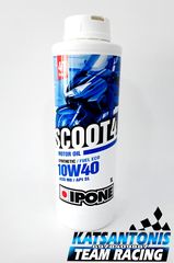 Λάδι Ipone Scoot 4 10w40.. by katsantonis team racing