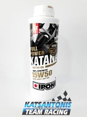 Λάδι Ipone Katana full power 15w50..by katsantonis team racing