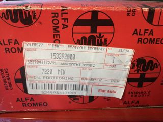 ALFA ROMEO 155 ΔΙΑΚΟΠΤΗΣ ΥΑΛΟΚΑΘΑΡΙΣΤΗΡΩΝ ΚΑΙΝΟΥΡΓΙΟΣ ΓΝΗΣΙΟΣ-thumb-1