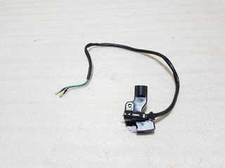 Sym Wolf 250i ΒΑΣΗ ΜΑΝΕΤΑΣ ΣΥΜΠΛΕΚΤΗ -thumb-1
