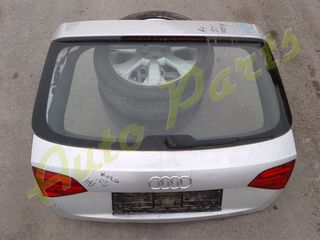 ΠΟΡΤ ΠΑΓΚΑΖ / ΤΖΑΜΟΠΟΡΤΑ AUDI A4 COMBI , ΜΟΝΤΕΛΟ 2008-2012