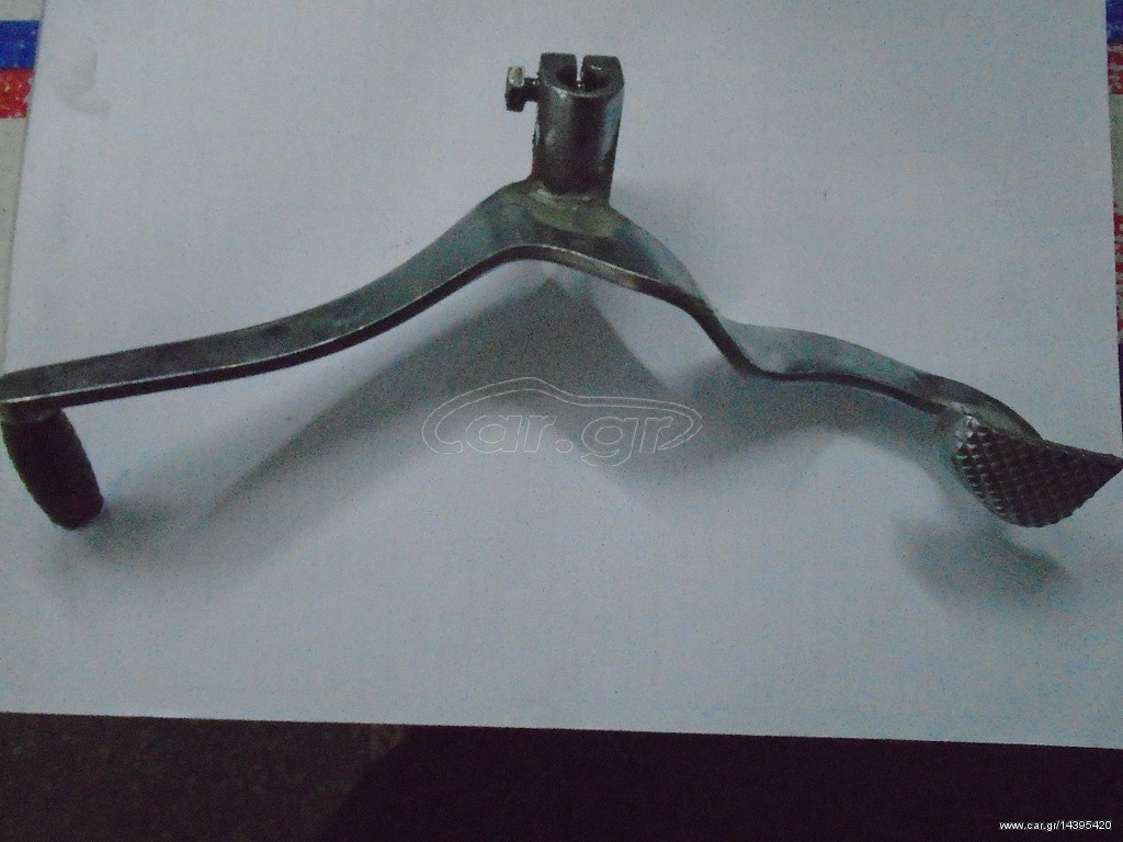 Λεβιές INNOVA 125 και ZET 125