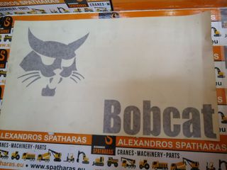 ΑΥΤΟΚΟΛΛΗΤΟ BOBCAT LOGO ΓΙΑ ΦΟΡΤΩΤΑΚΙΑ -ΤΣΑΠΑΚΙΑ