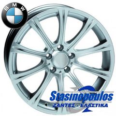 ΖΑΝΤΕΣ 18'' ΑΣΣΥΜΕΤΡΕΣ BMW REPLICA 8x18 9x18 5x120 ET20 SILVER ΚΩΔΙΚΟΣ : 244