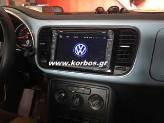 VW BEETLE-ANDROID 8 ΟΘΟΝΗ BIZZAR BL-VW08 !!ΑΠΟ ΤΟ 1988 ΚΟΝΤΑ ΣΑΣ!! ΑΔΡΙΑΝΟΘΥΡΩΝ 29 ΔΑΦΝΗ-ΥΜΗΤΤΟΣ www.korbos.gr