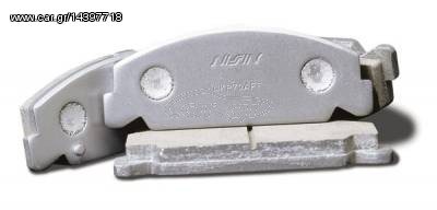Τακάκια εμπρός AEM High Perfomance για Honda Civic Ex/Si/Dx/Lx