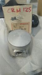 ΚΑΙΝΟΥΡΙΟ  ΠΙΣΤΟΝΙ 13110-ΚR1-762 HONDA ΓΝΗΣΙΟ ΓΙΑ NS125F