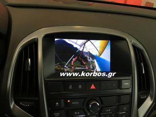 OPEL ASTRA J-Android 8 ΟΘΟΝΗ LM J072 GPS !!ΑΠΟ ΤΟ 1988 ΚΟΝΤΑ ΣΑΣ!! ΑΔΡΙΑΝΟΘΥΡΩΝ 29 ΔΑΦΝΗ-ΥΜΗΤΤΟΣ www.korbos.gr-thumb-6