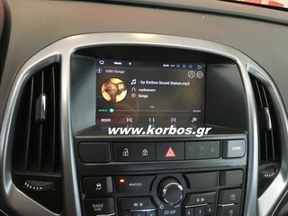 OPEL ASTRA J-Android 8 ΟΘΟΝΗ LM J072 GPS !!ΑΠΟ ΤΟ 1988 ΚΟΝΤΑ ΣΑΣ!! ΑΔΡΙΑΝΟΘΥΡΩΝ 29 ΔΑΦΝΗ-ΥΜΗΤΤΟΣ www.korbos.gr-thumb-7