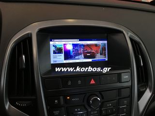 OPEL ASTRA J-Android 8 ΟΘΟΝΗ LM J072 GPS !!ΑΠΟ ΤΟ 1988 ΚΟΝΤΑ ΣΑΣ!! ΑΔΡΙΑΝΟΘΥΡΩΝ 29 ΔΑΦΝΗ-ΥΜΗΤΤΟΣ www.korbos.gr-thumb-9