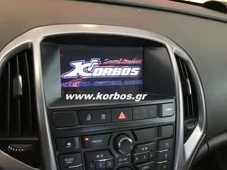 OPEL ASTRA J-Android 8 ΟΘΟΝΗ LM J072 GPS !!ΑΠΟ ΤΟ 1988 ΚΟΝΤΑ ΣΑΣ!! ΑΔΡΙΑΝΟΘΥΡΩΝ 29 ΔΑΦΝΗ-ΥΜΗΤΤΟΣ www.korbos.gr-thumb-15