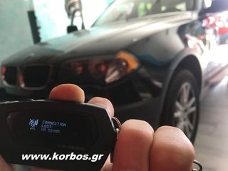 BMW X3 ΣΥΝΑΓΕΡΜΟΣ- PANDORA LIGHT PRO !!ΑΠΟ ΤΟ 1988 ΚΟΝΤΑ ΣΑΣ!! ΑΔΡΙΑΝΟΘΥΡΩΝ 29 ΔΑΦΝΗ-ΥΜΗΤΤΟΣ www.korbos.gr