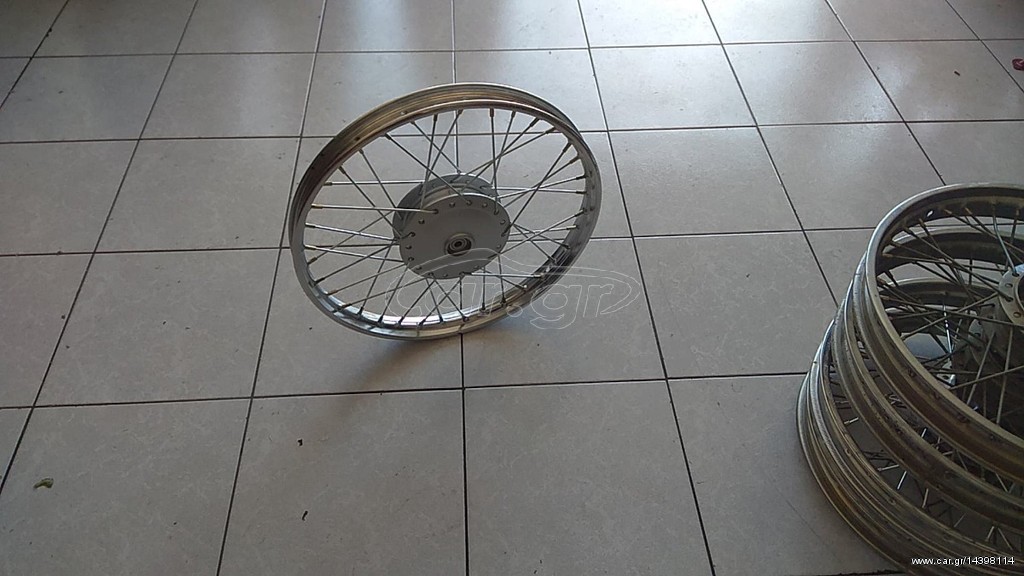 C90 ΕΜΠΡΟΣ