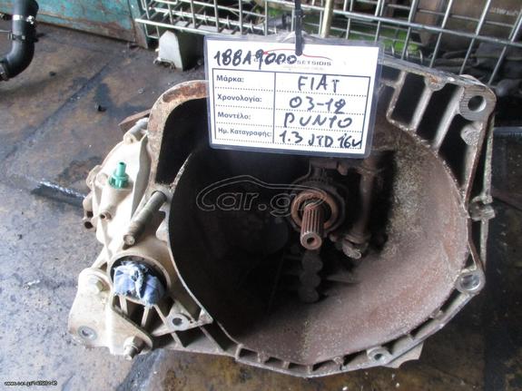 Fiat Punto 1300cc JTD 16V 03-12 (188A9000)