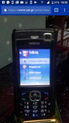 Nokia N 70.........