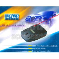 ΑΝΤΙΡΑΝΤΑΡ Quintezz SPEED BUSTER