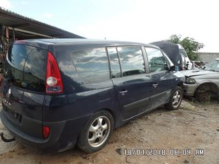 ΣΑΣΜΑΝ ΑΥΤΟΜΑΤΟ-ΑΞΟΝΑΣ ΠΙΣΩ-ΓΕΦΥΡΑ-ΚΡΕΜΑΡΙΕΡΑ-ΗΜΙΑΞΟΝΙΑ-ΨΑΛΙΔΙΑ-ΟΛΑ ΤΑ ΜΗΧΑΝΙΚΑ RENAULT ESPACE 02-12