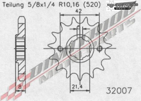 XT 550 82-83 ΓΡΑΝΑΖΙΑ ΕΜΠΡΟΣ & ΠΙΣΩ