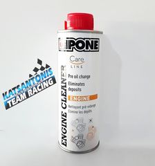 Καθαριστικό μοτέρ  Ipone engine cleaner..by katsantonis team racing 