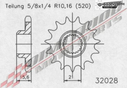 XTZ 600 TENERE 89-94 ΓΡΑΝΑΖΙΑ ΕΜΠΡΟΣ & ΠΙΣΩ