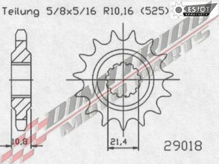 YZF-R6 06-16 ΓΡΑΝΑΖΙΑ ΕΜΠΡΟΣ & ΠΙΣΩ