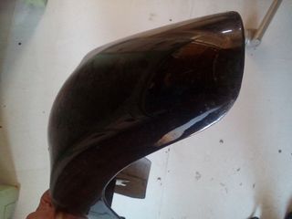 Διαφορα για Dominator 650-thumb-3