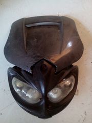 Διαφορα για Dominator 650-thumb-4
