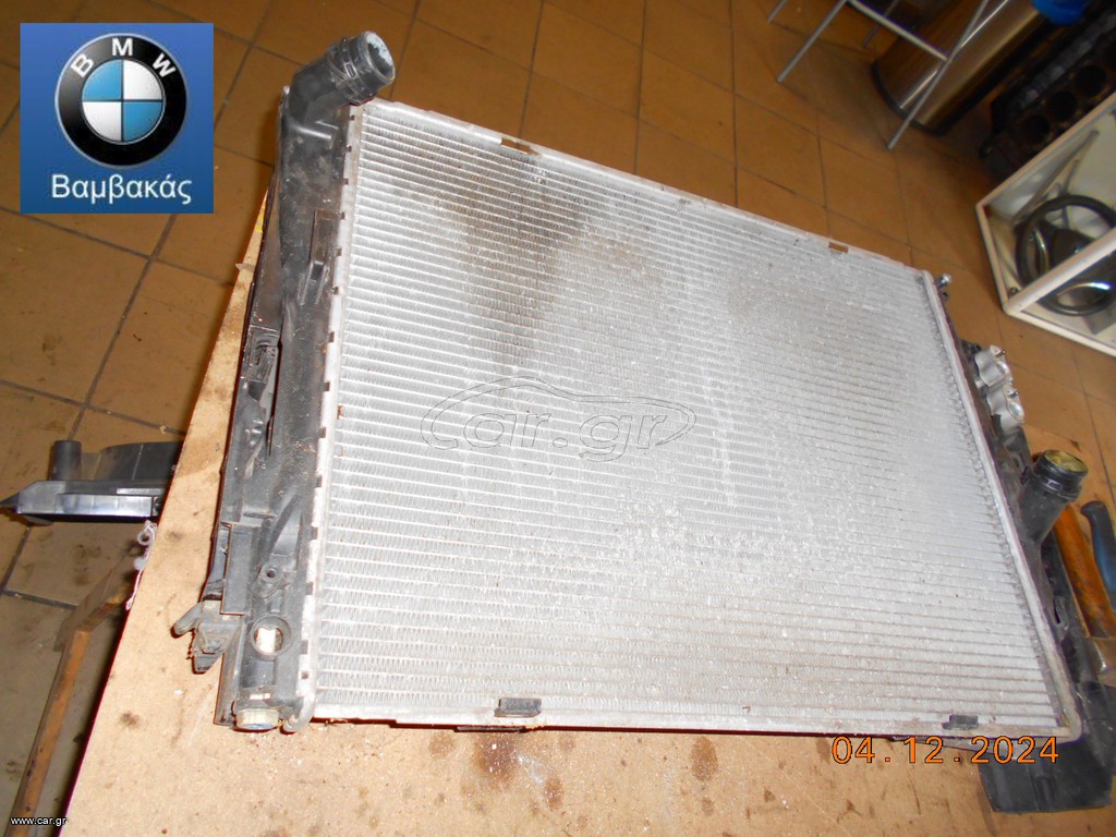 ΨΥΓΕΙΟ ΝΕΡΟΥ / ΨΥΓΕΙΟ A/C /// BMW Ε81 Ε82 E87 Ε88 E90 Ε91 Ε92 Ε93 E84  ''BMW Βαμβακάς''