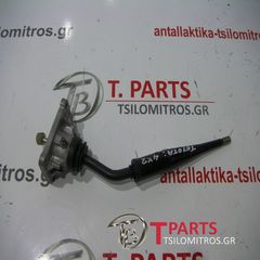 Επιλογέας ταχυτήτων Toyota Hilux 4X2 LN145 1998-2001-thumb-2