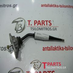 Επιλογέας ταχυτήτων Toyota Hilux 4X2 LN145 1998-2001-thumb-3