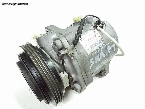 Συμπιεστής A/C (Κομπρέσορας) SMART FORTWO Hatchback / 2dr 2004 - 2007 ( 450 ) 0.7 (450.330)  ( M 160.920  ) (50 hp ) Βενζίνη #A1602300111