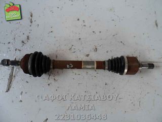 ΗΜΙΑΞΟΝΙΟ ΕΑ CITROEN C3 II 1.6 e HDi 92hp (10-13)