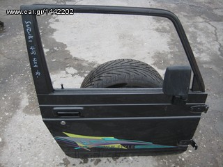 ΠΟΡΤΑ ΕΜΠΡΟΣ ΔΕΞΙΑ SUZUKI SAMURAI 413, 4X4