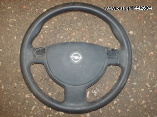 OPEL CORSA AIBAGS