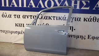 Πόρτα εμπρός αριστερή γνήσια MITSUBISHI COLT 2008-2012 5θυρο 5700A625  (προϊόν σε προσφορά)