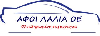 Μετρητής ποσότητας αέρα-thumb-1