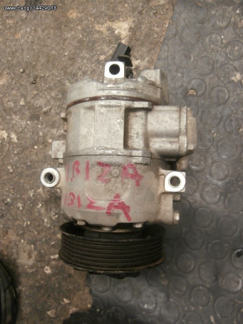 ΚΟΜΠΡΕΣΕΡ A/C  ΓΝΗΣΙΟ SEAT IBIZA
