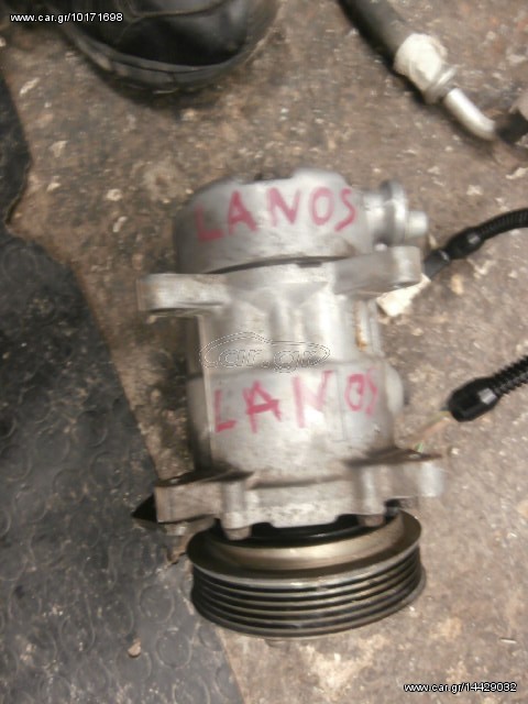ΚΟΜΠΡΕΣΕΡ A/C  ΓΝΗΣΙΟ DAEWOO LANOS