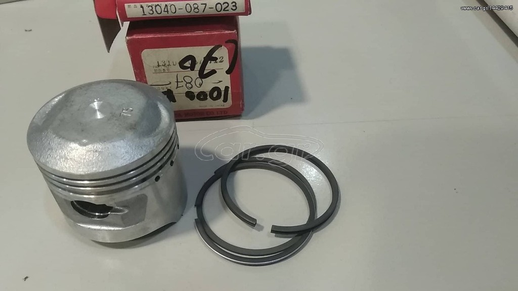 ΚΑΙΝΟΥΡΙΟ ΣΕΤ ΠΙΣΤΟΝΙ ΚΑΙ ΕΛΑΤΗΡΙΑ HONDA ΓΝΗΣΙΟ 13104-087-712 ΚΑΙ 13040-087-023 ΓΙΑ C70