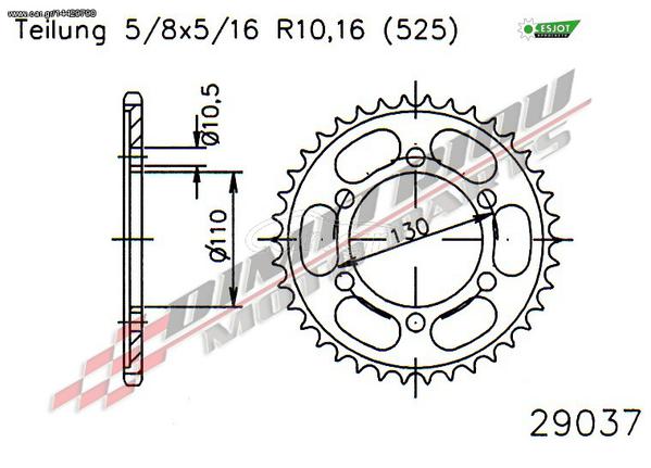 XSR 900 16-17 ΓΡΑΝΑΖΙΑ ΕΜΠΡΟΣ & ΠΙΣΩ