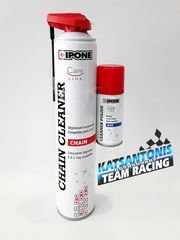 Καθαριστικο αλυσίδας ipone chain cleaner.. by katsantonis team racing