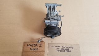 MAZDA 2 2009 ΚΟΜΠΡΕΣΣΕΡ A/C-thumb-3