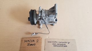 MAZDA 2 2009 ΚΟΜΠΡΕΣΣΕΡ A/C-thumb-4