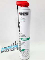 Καθαριστικο φρένων ipone Brake cleaner.. by katsantonis team racing